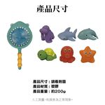 【Lattice 方塊鳥】方塊鳥動物撈魚組   (隨機出貨) 兒童沙灘玩具, , large