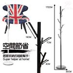 GS MALL 台灣製造 6枝樹枝造型衣帽架 172x30cm 掛衣架 衣帽架 衣帽 造型衣架 衣架 收納衣架 曬衣架, , large