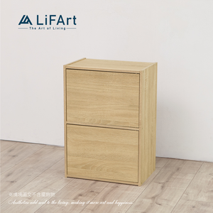 2-Tier Cube Bookcase with Magnetic Doors