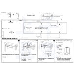 門弓器 加安牌 FHO984 外停 門重60-85kg 台灣製 防火級 門弓器 自動關門器 門開180度(可自行調整), , large