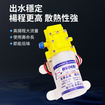 電動噴霧器馬達泵浦/12V-6L/min高壓水泵, , large