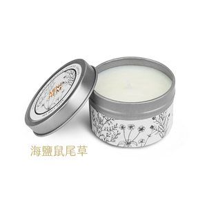 [Sunland] 香氛蠟燭- 70G SLSC002 海鹽鼠尾草
