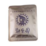 Reshock Drip Filter Coffee Zouzhouyuan, , large
