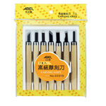 力大牌ABEL 02019職人雕刻刀 7入 /組, , large