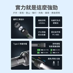 flashlight, , large