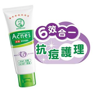 Acnes Medicated Ultimate Wash