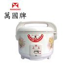 220V【萬國牌】海外版異電壓10人NS-1807S印尼Inonesia越南Vietnam都適用9047, , large
