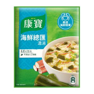 KNORR QCS SEAFOOD BVI