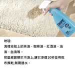 【SWIPE】藍威寶多用途清潔劑檸檬味1000ml 濃縮罐, , large
