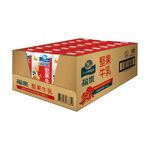 Fresh Delight Nuts milk, , large