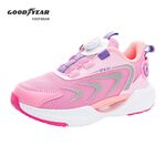 Childrens shoes, , large