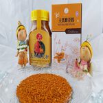 [皇廷] A+ Camellia pollen 300g, , large