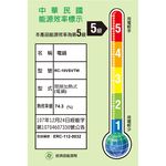 TOSHIBA 東芝 6人份 日本製 真空壓力 IH電子鍋 RC-10VSVTW(W), , large