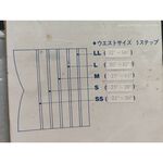 金德恩 GS MALL 五段工作腰帶 可調整腰帶 可調整工作腰帶 工作腰帶 工作帶 防護帶 五段腰帶 護腰帶 工作防護, , large