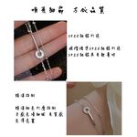 【A&R】s925純銀雙鏈一字圓環閨蜜手鍊 附馬卡收納盒 , , large