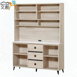 cabinet, , large
