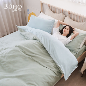 BUHO "Morning Island Azure Mist" Silky Smooth Diamond 100-count Pure Tencel 7-foot Double/King Bed Sheet with Reversible Duvet Set (4 Pieces) - Made in Taiwan