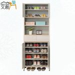 cabinet, , large