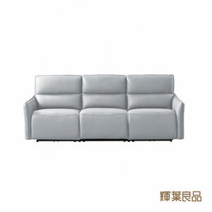 Jushi full-leather Electric Sofa