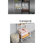 【Y HOUSE】45x30x120公分 輕型三層鐵架 鐵力士架 -烤漆白, , large