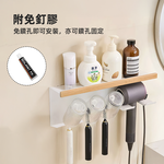 wall-hairdryer, , large