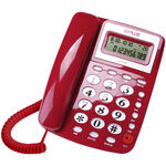 G-PLUS LJ1703來電顯示有線電話機, 紅色, large