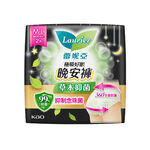 蕾妮亞極吸好眠草本抑菌褲型衛生棉M-L, , large