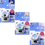 [力守貿易]日本SOFT 99補土（大傷痕用）深色及黑色車, , large