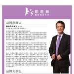 【K's凱恩絲】夏日清涼爽網紗斑馬紋三角專利有氧蠶絲內褲-杏色, , large