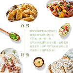 La Espanola  avocado oil 750ml-4 pieces, , large