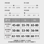 KISSDIAMOND S曲線收腹提臀高腰無痕內褲KDW-8730, , large