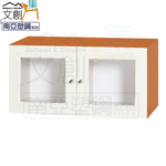 cabinet, , large