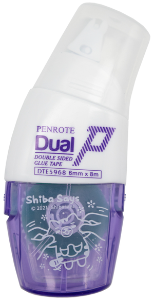 Dot Double-Sided Tape &ndash; Purple