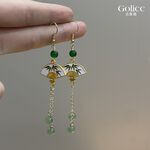 【Gulicc】, , large
