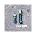 【電筒王】Armytek ELF C1 1000流明 輕巧轉角燈工程夾具版 手電筒 LED 頭燈 56克 泛光 防水防摔, , large