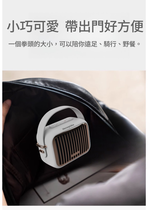 thecoopidea RETRODIO 復古藍牙喇叭 無線/FM廣播/USB播放 Type-C充電, , large
