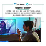 PHILIPS 飛利浦 50吋4K 120Hz Google TV智慧聯網液晶顯示器 螢幕 電視 50PUH8808, , large