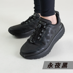 [USTINI 我挺你健康鞋]防彈極地鞋 永夜黑 44號, 永夜黑,44, large