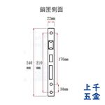 連體鎖 匣式鎖 加安 N5L6601J 台灣製 門鎖 銀色 台灣製造 ※把手左右邊通用, , large