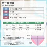 [夢巴黎]  珍珠絲綢蕾絲內褲 蕾絲內褲 低腰內褲 性感內褲 冰絲內褲 無痕內褲 透氣內褲 女內褲 內褲 夢巴黎, , large