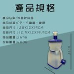金德恩 GS MALL 台灣製造 洋蔥絞碎器 絞碎器 切割器 料理器 洋蔥切割器 洋蔥絞碎 洋蔥料理, , large
