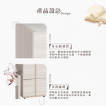【Hampton 漢汀堡】琳丹2.7尺仿石面伸縮化妝台-含椅, , large