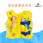 【Healgenart】游泳啟蒙助浮衣 游泳訓練背心 游泳圈, , large