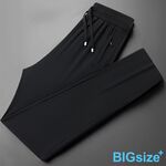 大小尺碼-素面 平口 冰絲長褲-黑/灰-0204199, , large