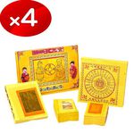 【金發財金紙】傳統簡單祖先金- 4入組(金紙) 品號：2339265, , large
