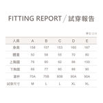柔潤美背寬肩內衣, , large