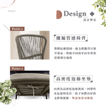 【Hampton 漢汀堡】布魯諾中島吧椅 (卡其色), , large