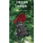 A-mego第二代AP02 八爪王強化版 防盜手機支架, , large