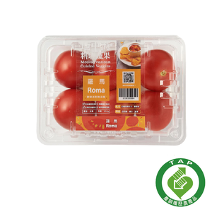 地中海料理蔬果-履歷羅馬番茄(每盒約400克)