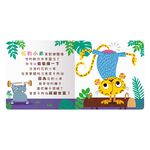 HOLIU CREATIVE CO.,LTD, , large